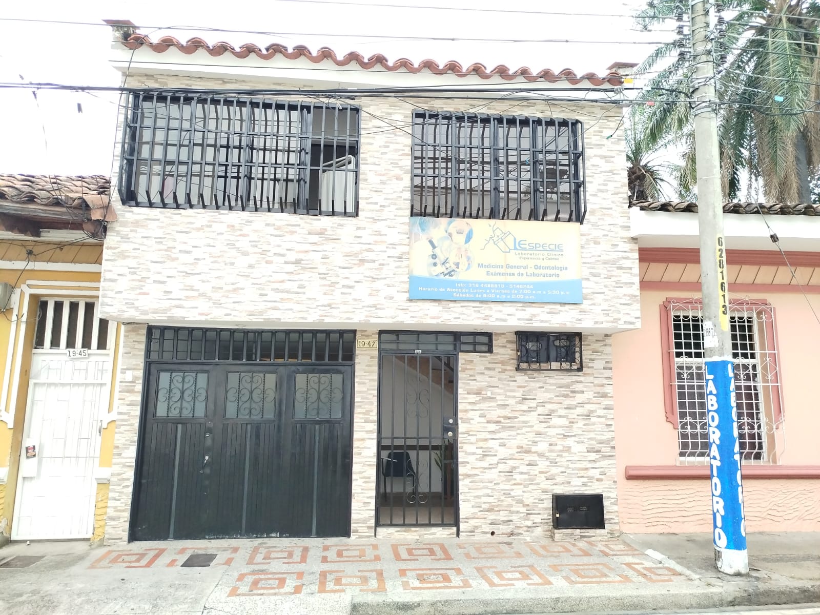 WhatsApp Image 2025-02-06 at 12.03.14 PM WhatsApp Image 2025-02-06 at 12.03.14 PM